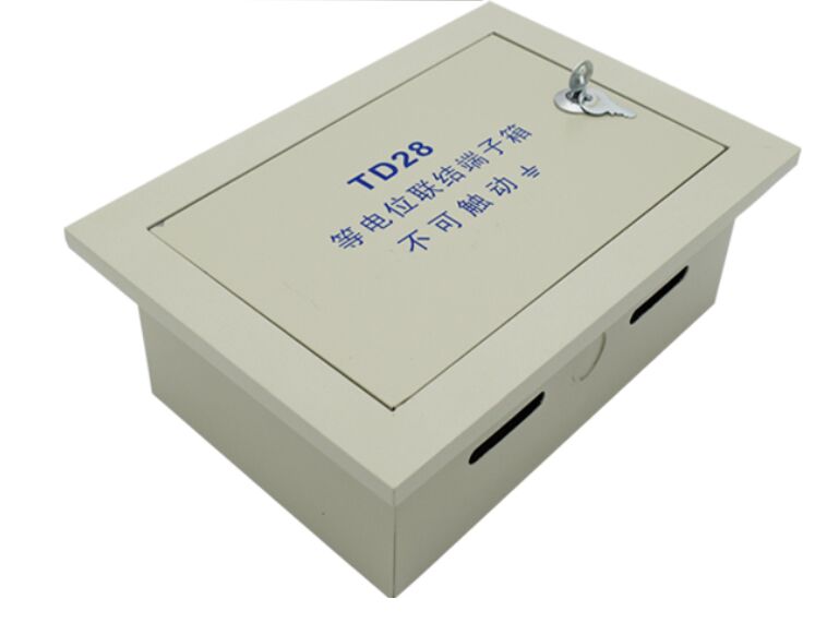 TD28總等電位聯(lián)結端子箱MEB 明裝暗裝防雷接地測試