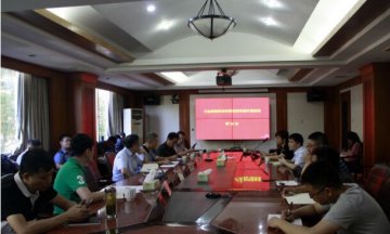 長益高速公路公司召開機(jī)電設(shè)備防雷系統(tǒng)升級改造研討會