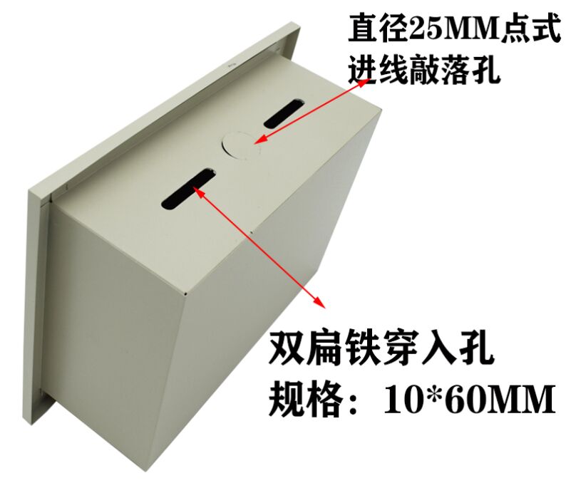 TD28總等電位聯(lián)結(jié)端子箱MEB 明裝暗裝防雷接地測(cè)試箱